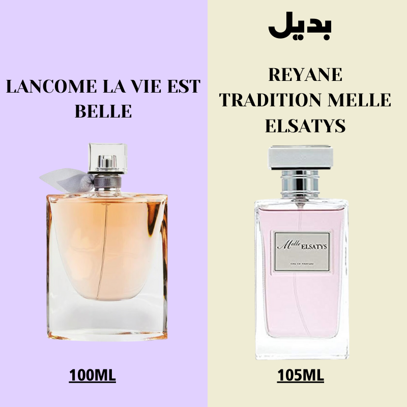 REYANE TRADITION MELLE ELSATYS - badeyl