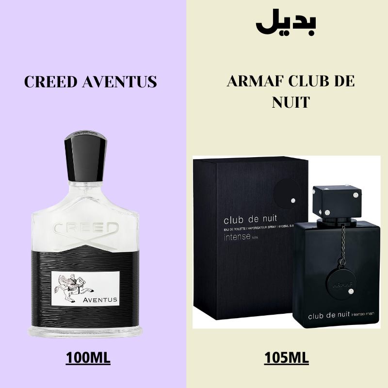 ARMAF CLUB DE NUIT - badeyl