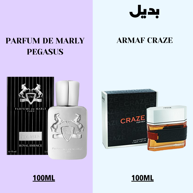 ARMAF CRAZE - badeyl