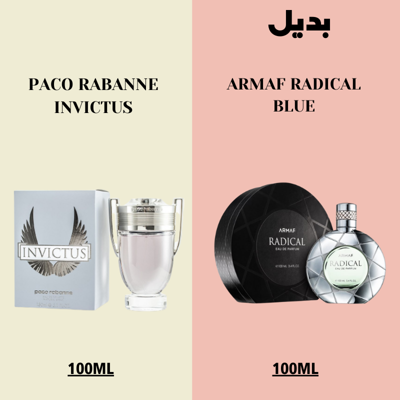 ARMAF RADICAL BLUE - badeyl