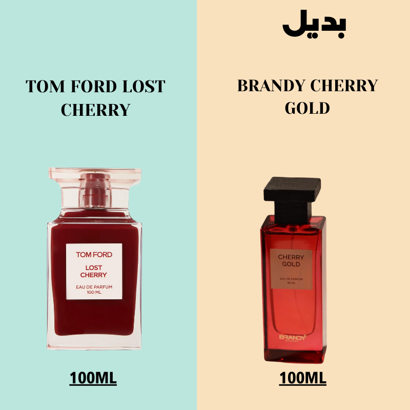 BRANDY CHERRY GOLD - badeyl