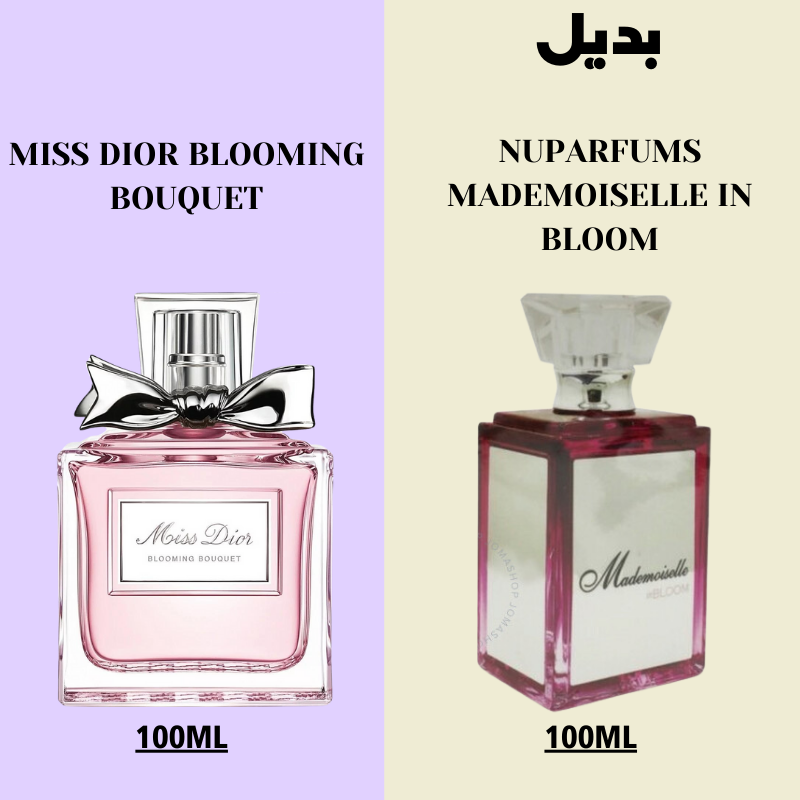 NUPARFUMS MADEMOISELLE IN BLOOM - badeyl