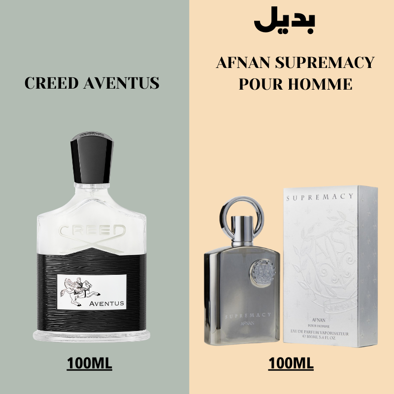 AFNAN SUPREMACY POUR HOMME - badeyl