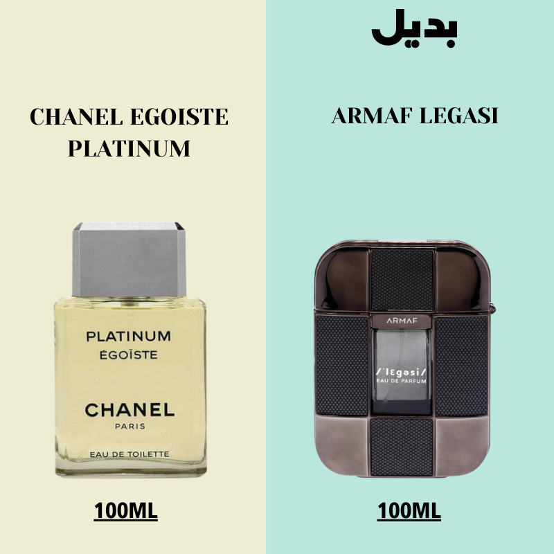 ARMAF LEGASI - badeyl