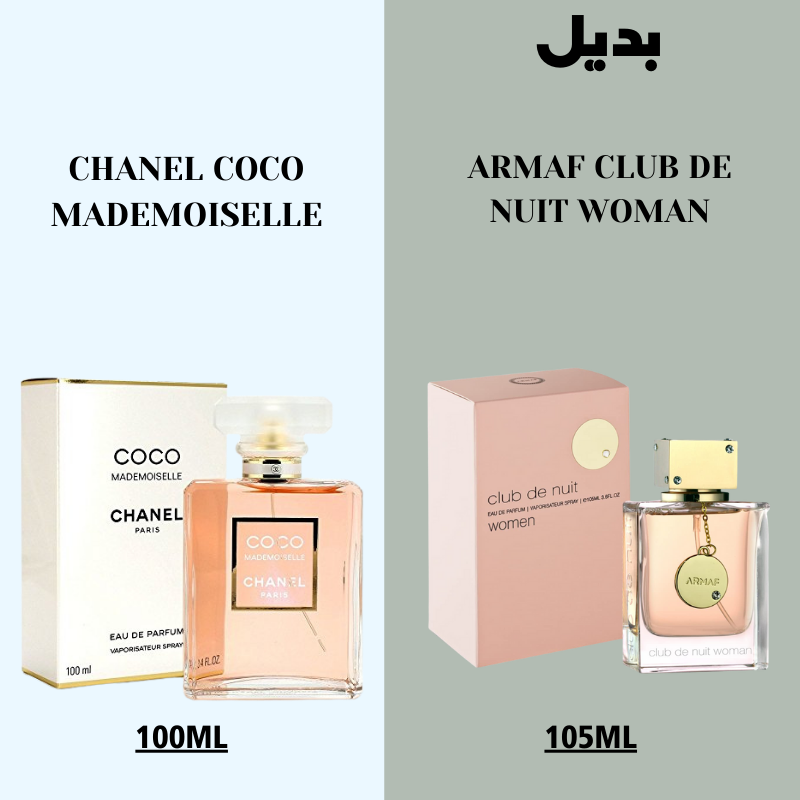 ARMAF CLUB DE NUIT WOMAN - badeyl