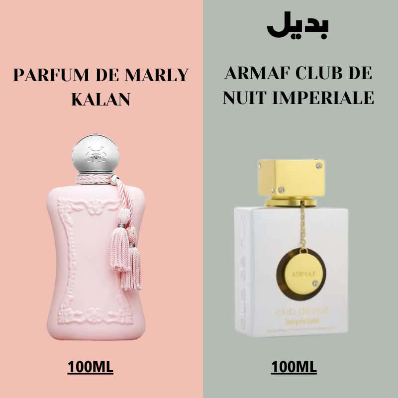 ARMAF CLUB DE NUIT IMPERIALE - badeyl