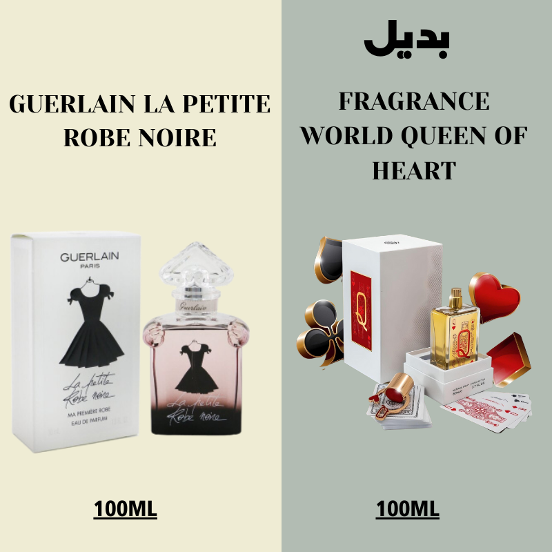 FRAGRANCE WORLD QUEEN OF HEART - badeyl