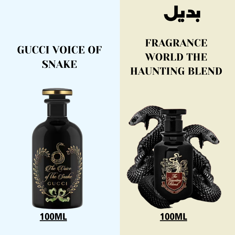 FRAGRANCE WORLD THE HAUNTING BLEND - badeyl