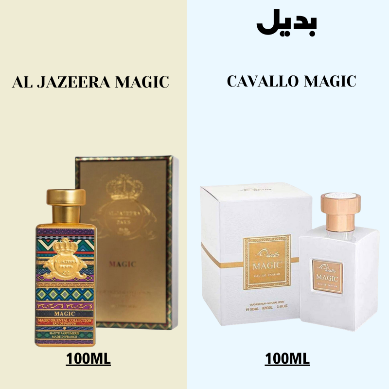 CAVALLO MAGIC - badeyl