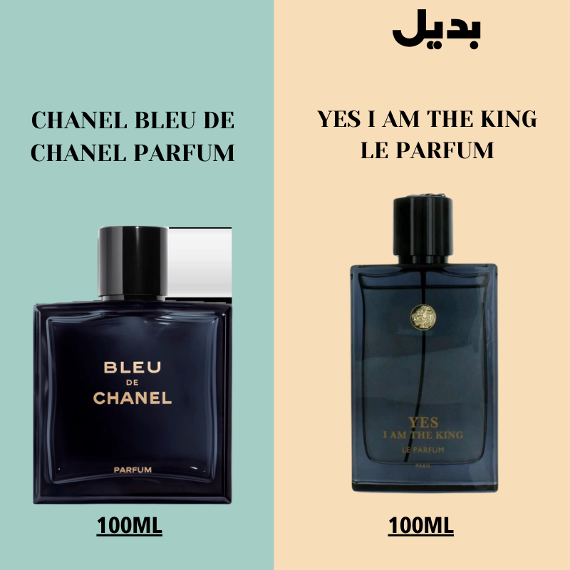 YES I AM THE KING LE PARFUM - badeyl
