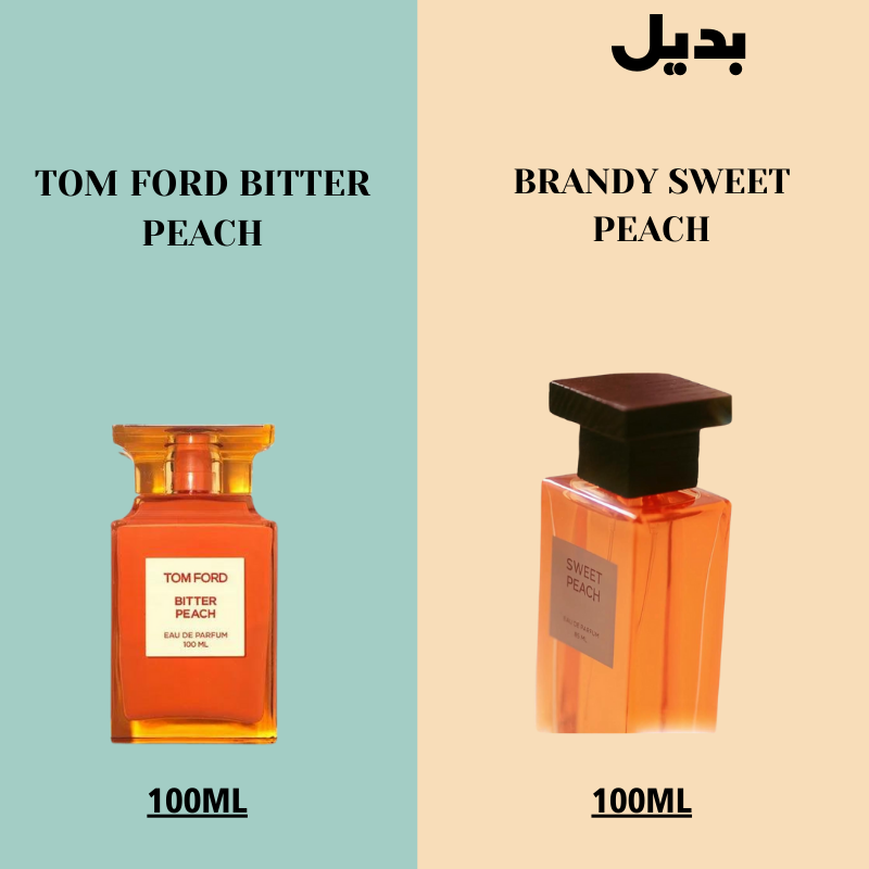 BRANDY SWEET PEACH - badeyl