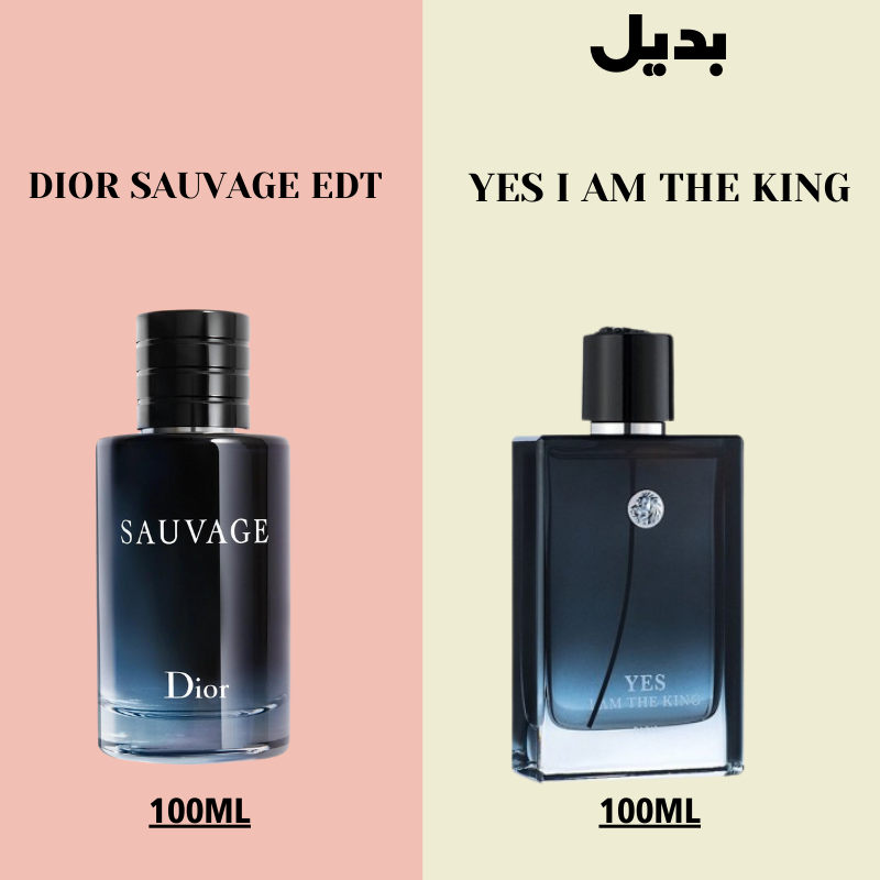 YES I AM THE KING - badeyl