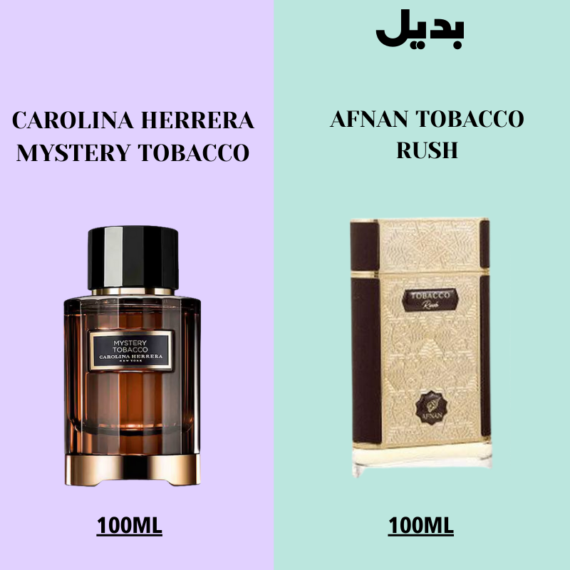 AFNAN TOBACCO RUSH - badeyl