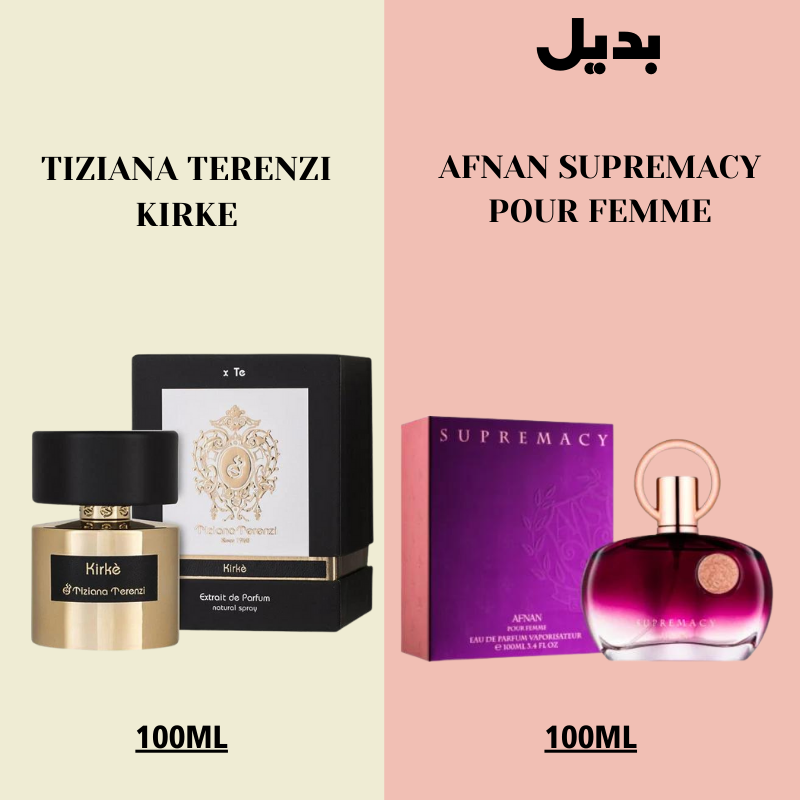 AFNAN SUPREMACY POUR FEMME - badeyl