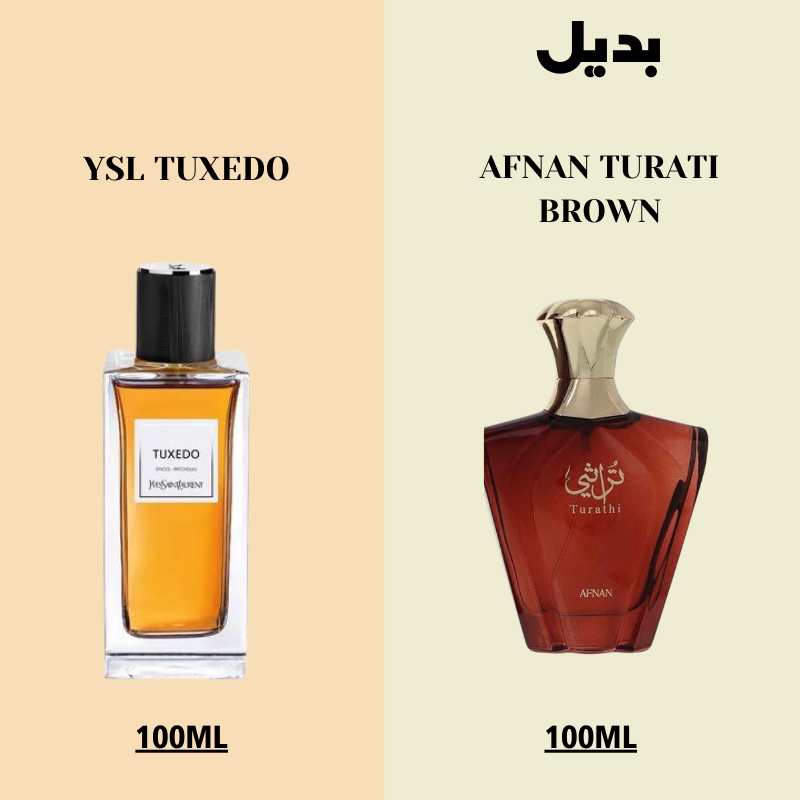 AFNAN TURATI BROWN - badeyl