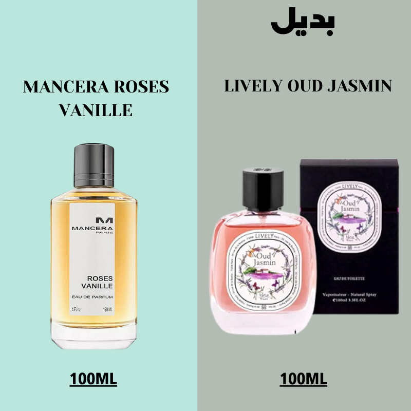 LIVELY OUD JASMIN - badeyl