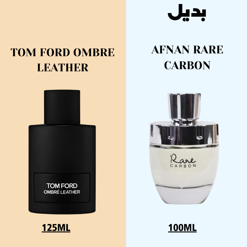 AFNAN RARE CARBON - badeyl