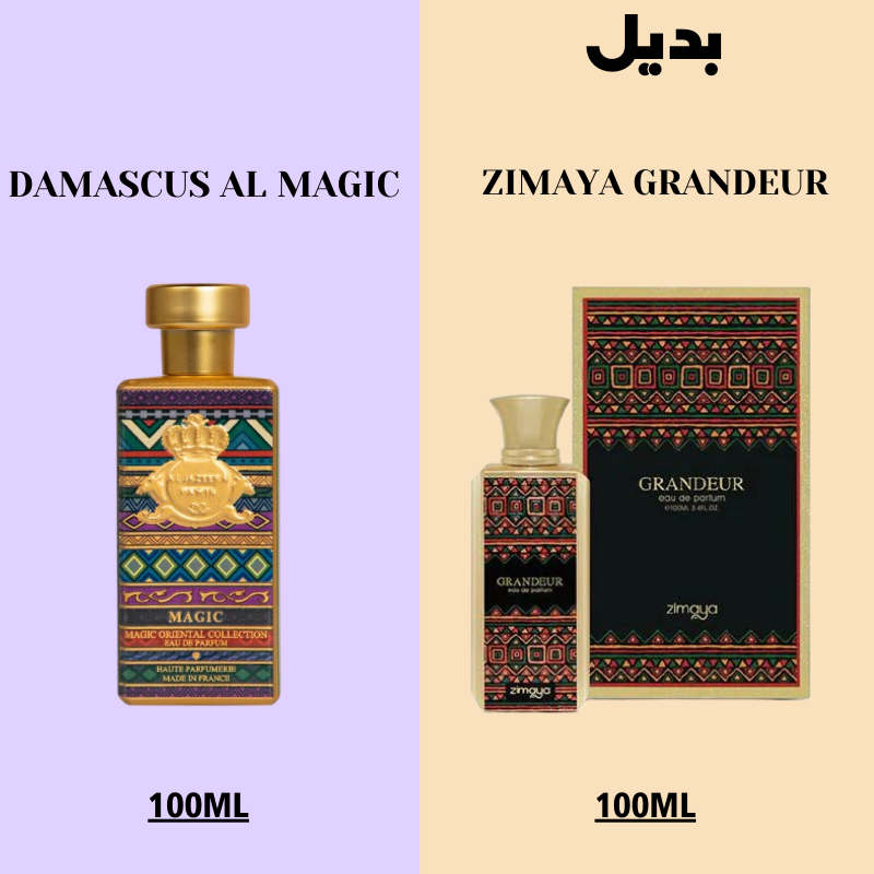 ZIMAYA GRANDEUR - badeyl